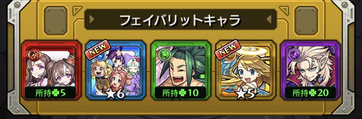 C1eL_K's tweet photo. @kamkam__lemon 激アツです。 https://t.co/e5u9tFrwdD