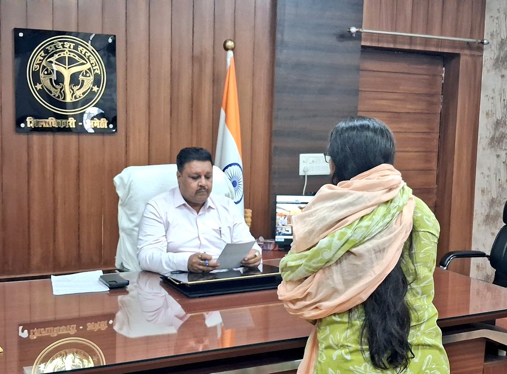 DM Amethi tweet media