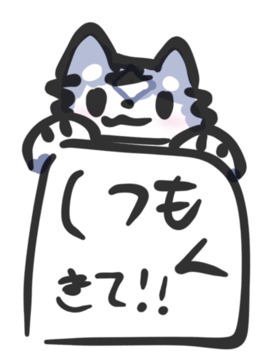 かざ tweet media