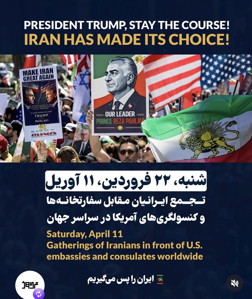 🇮🇷 مایه خال tweet media