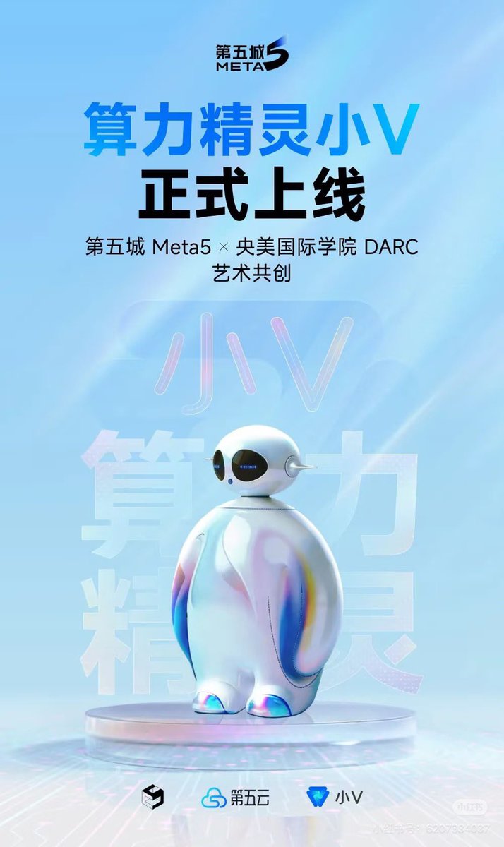 Pick👊顶尖（新号） tweet media