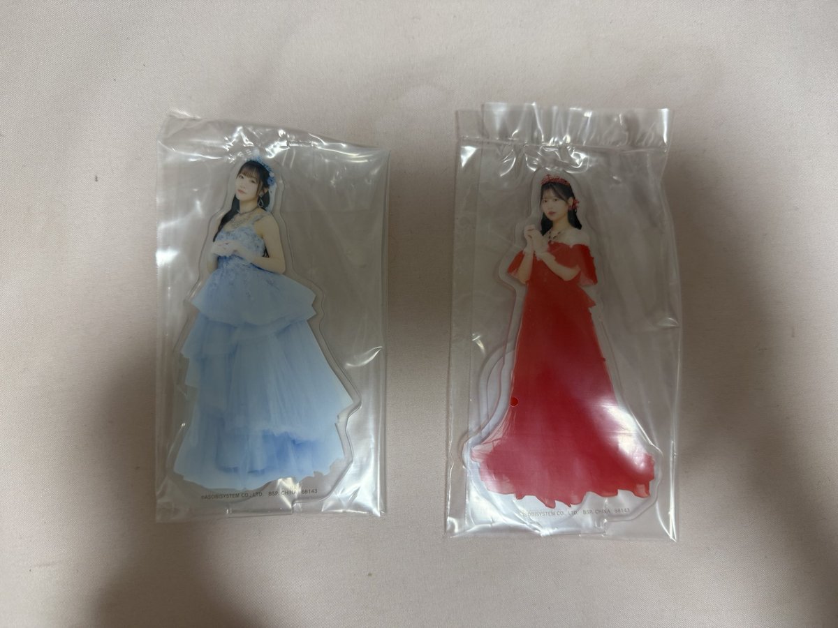 💛陽葵💚 tweet media