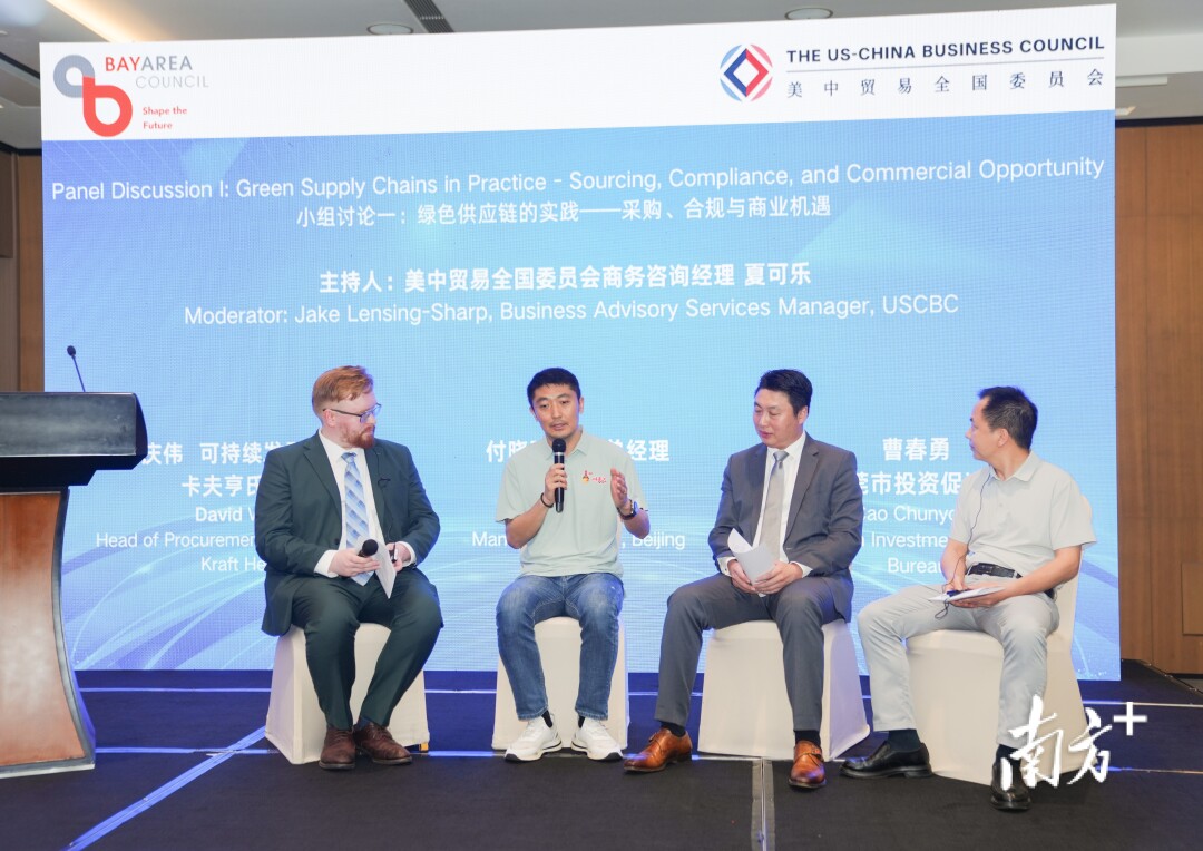 Discover GuangZhou tweet media