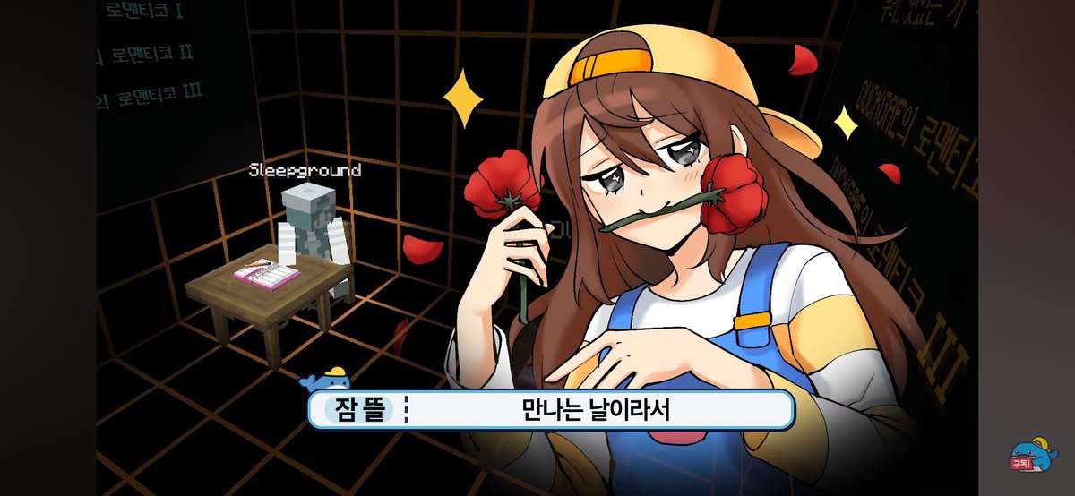 님님이 tweet media