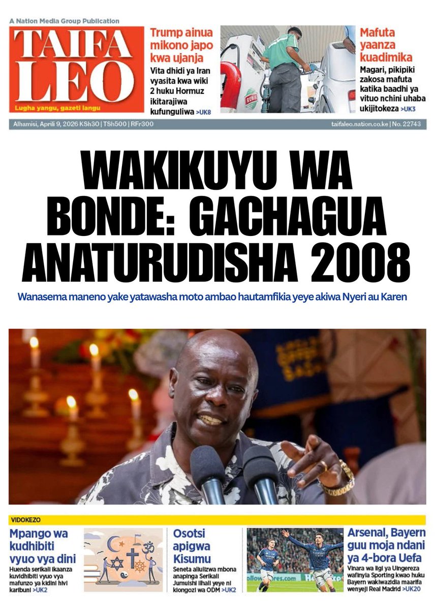 Duke of Mbooni™🇰🇪 tweet media