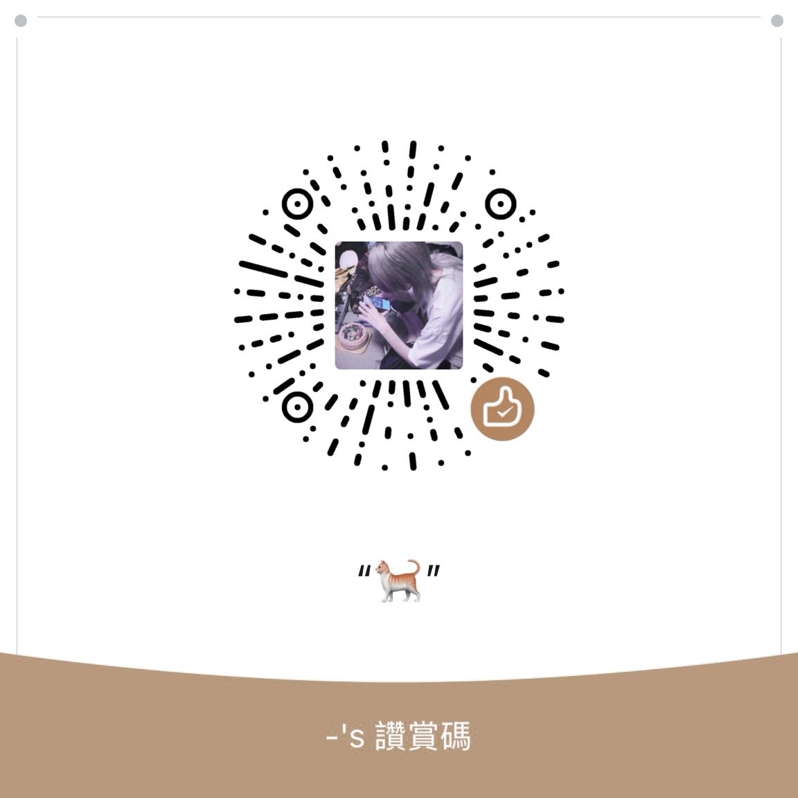 lu yao tweet media
