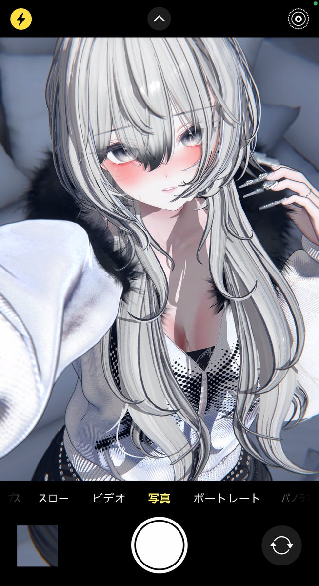 📷⚡️

#Ene_Collection #Milltina3D