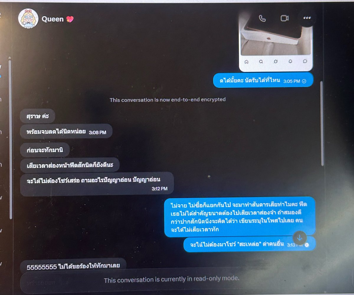 ลดได้ ! ปล่อยของสะสม ʕ•̫͡•ʔ tweet media