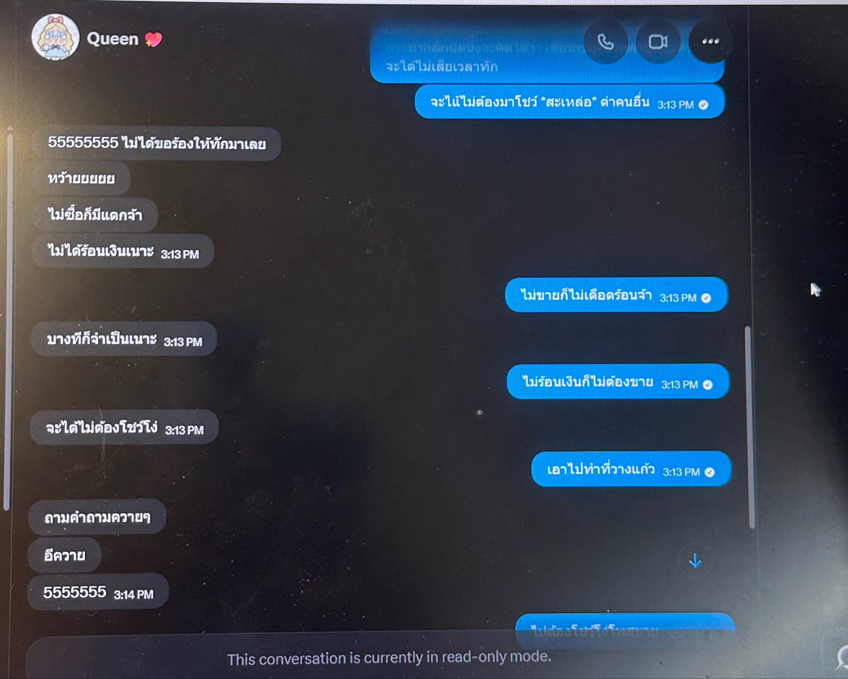 ลดได้ ! ปล่อยของสะสม ʕ•̫͡•ʔ tweet media