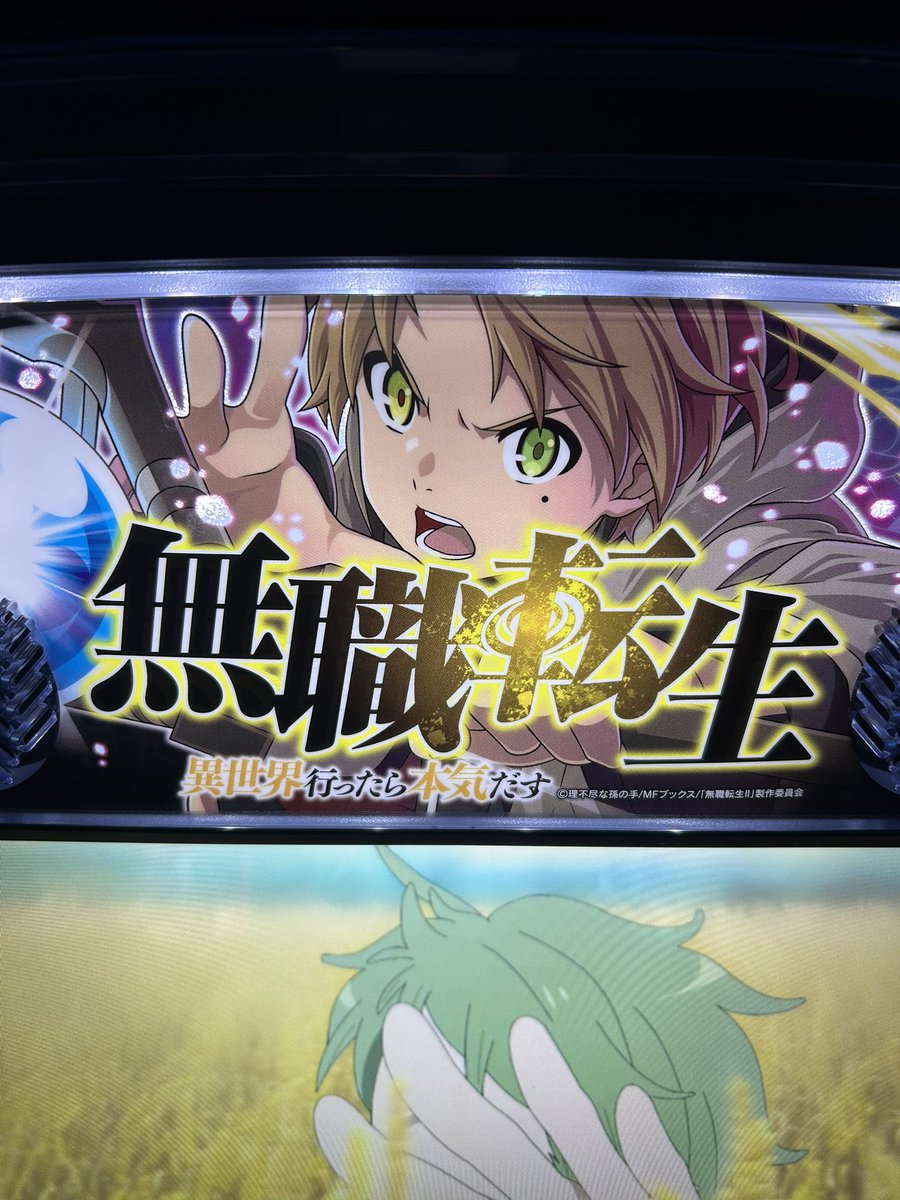 ファイブ先生 tweet media