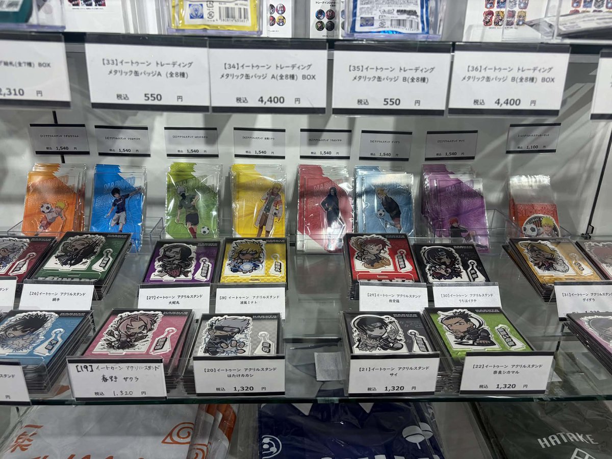 JPsell รับหิ้วญี่ปุ่น🇯🇵🎏🛍️ tweet media