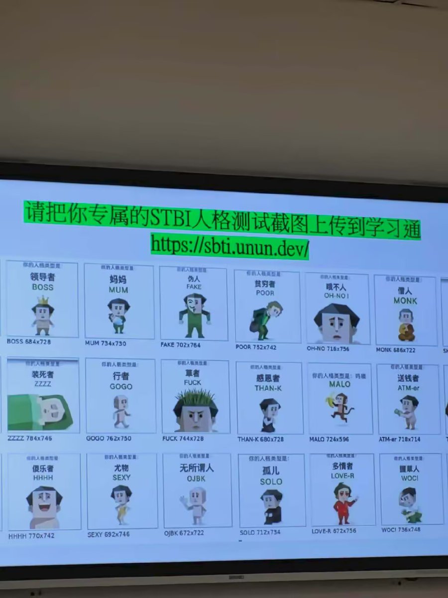 Smirnova 🍡 tweet media