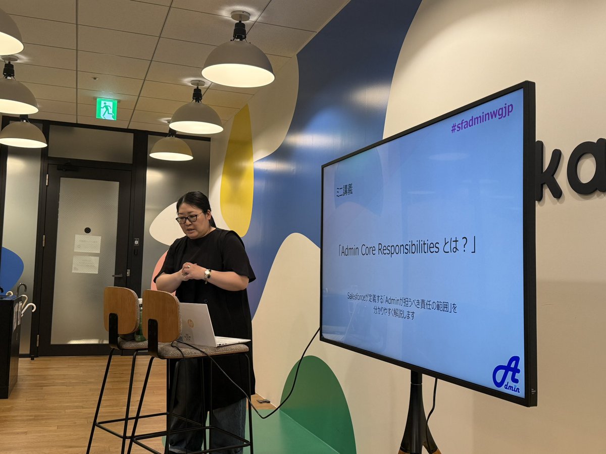 Erika Matsui tweet media