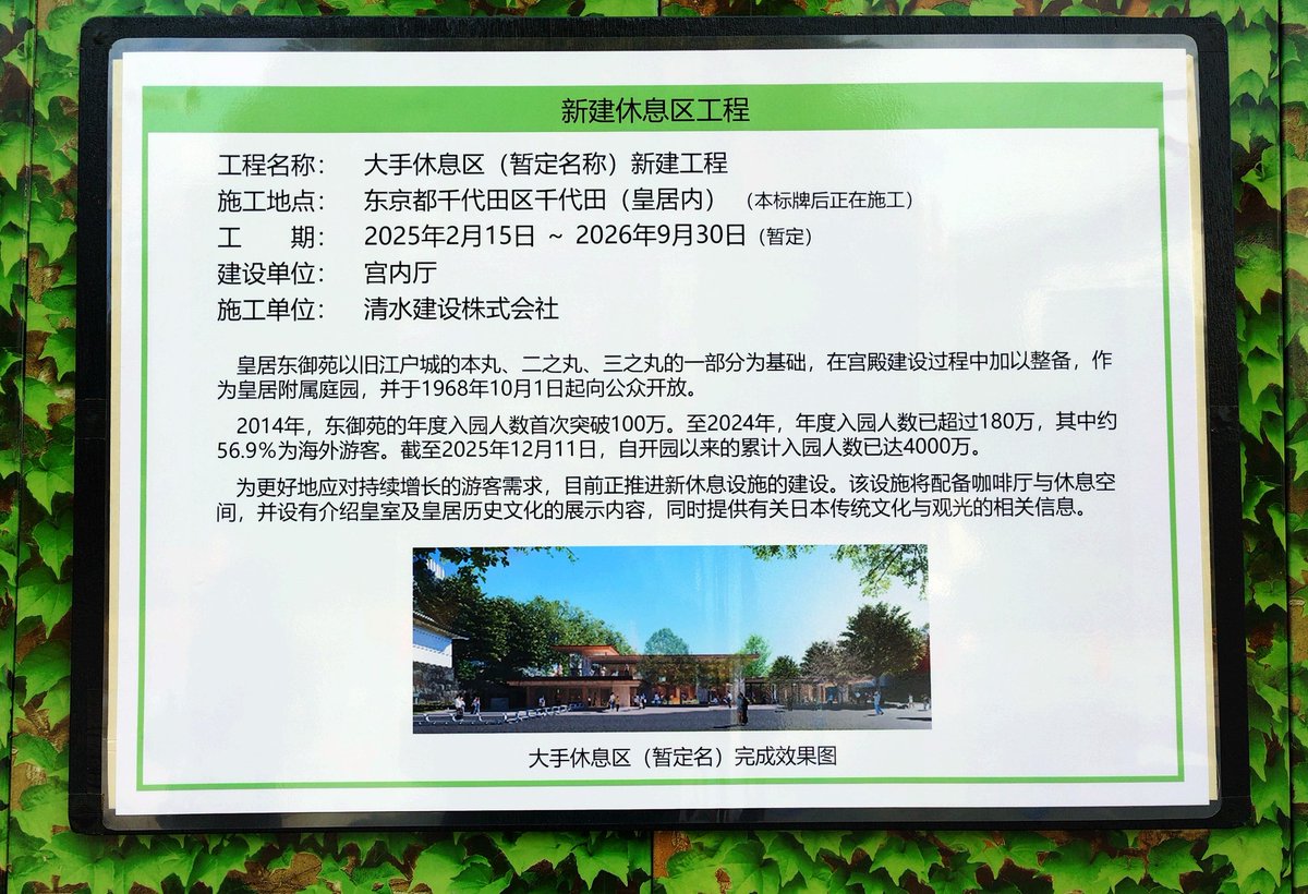 ヘビ男 tweet media