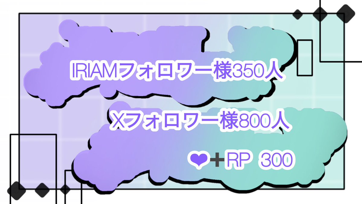 𐊪𐊤𐊫𐊪ﾃﾄﾗ🫧@活動準備中 tweet media