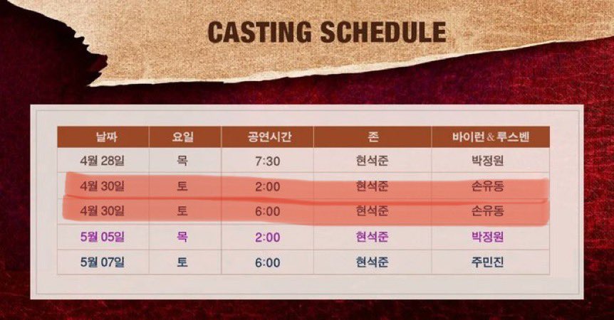 𝒘𝒊𝒏𝒕𝒆𝒓 *.❅ tweet media