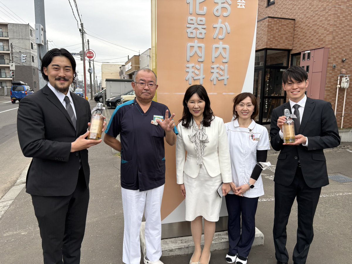 レッドイーグルス北海道 tweet media