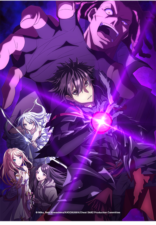 애니플러스 tweet media