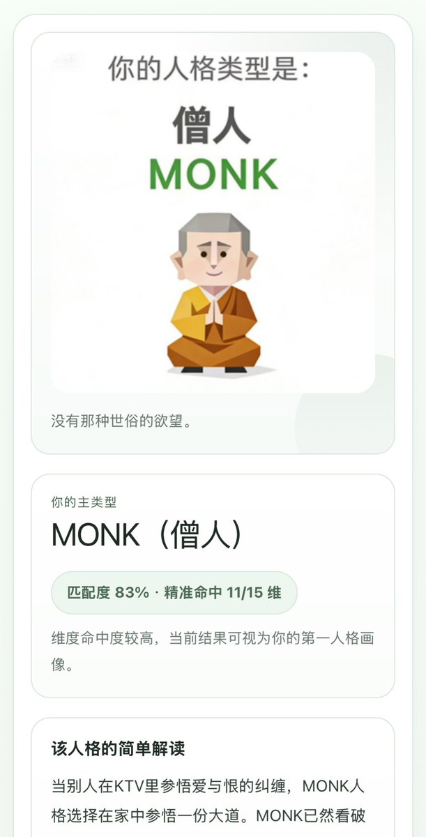 几_阿🦉🍼 tweet media