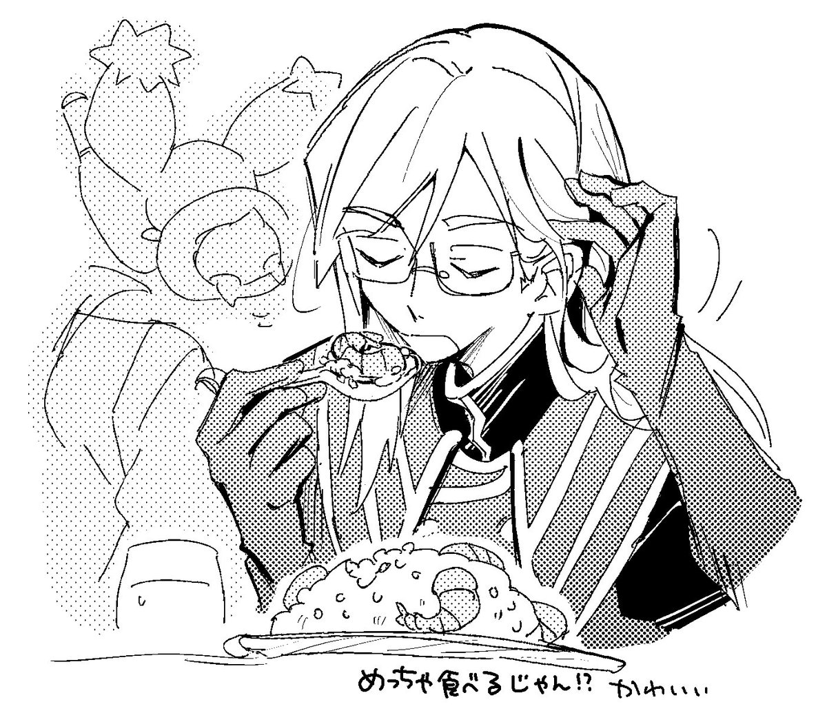 おジェ