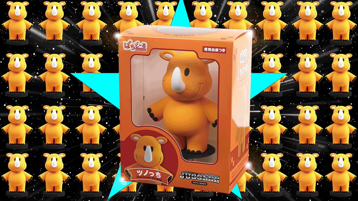 キタック東海販売 企画 tweet media