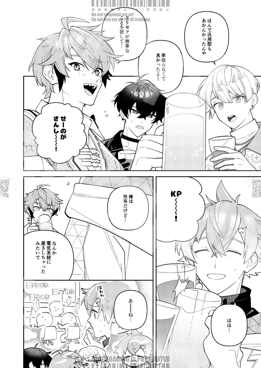 (7/8) 