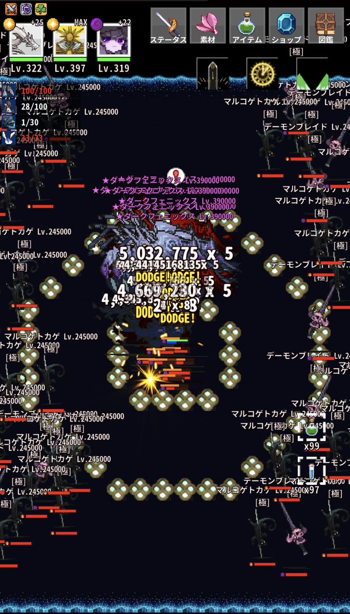 キリタニ tweet media