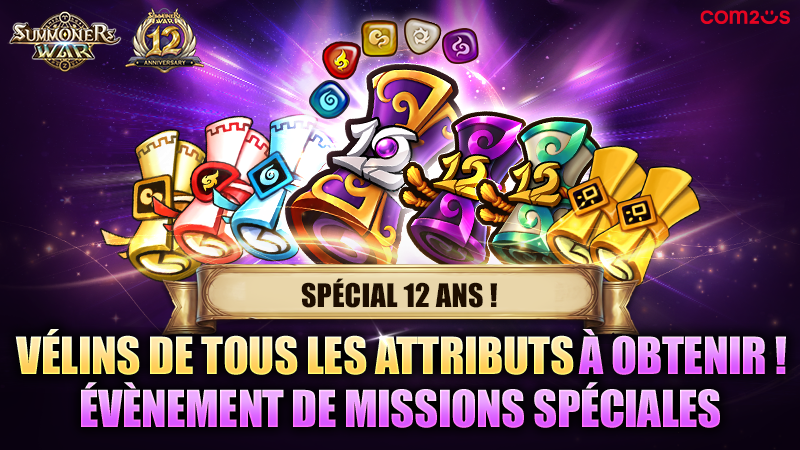 Summoners War FR tweet media