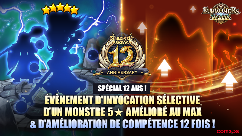 Summoners War FR tweet media