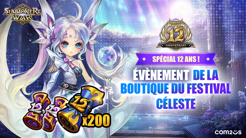 Summoners War FR tweet media