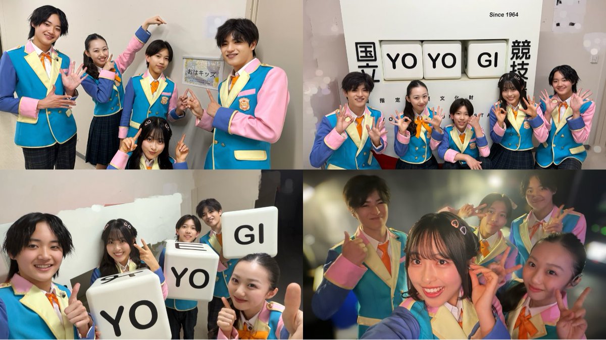 おはスタ公式 tweet media