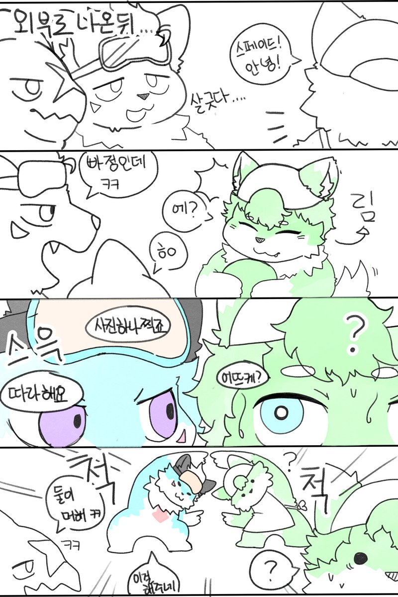 빠정이/パジョンイ tweet media