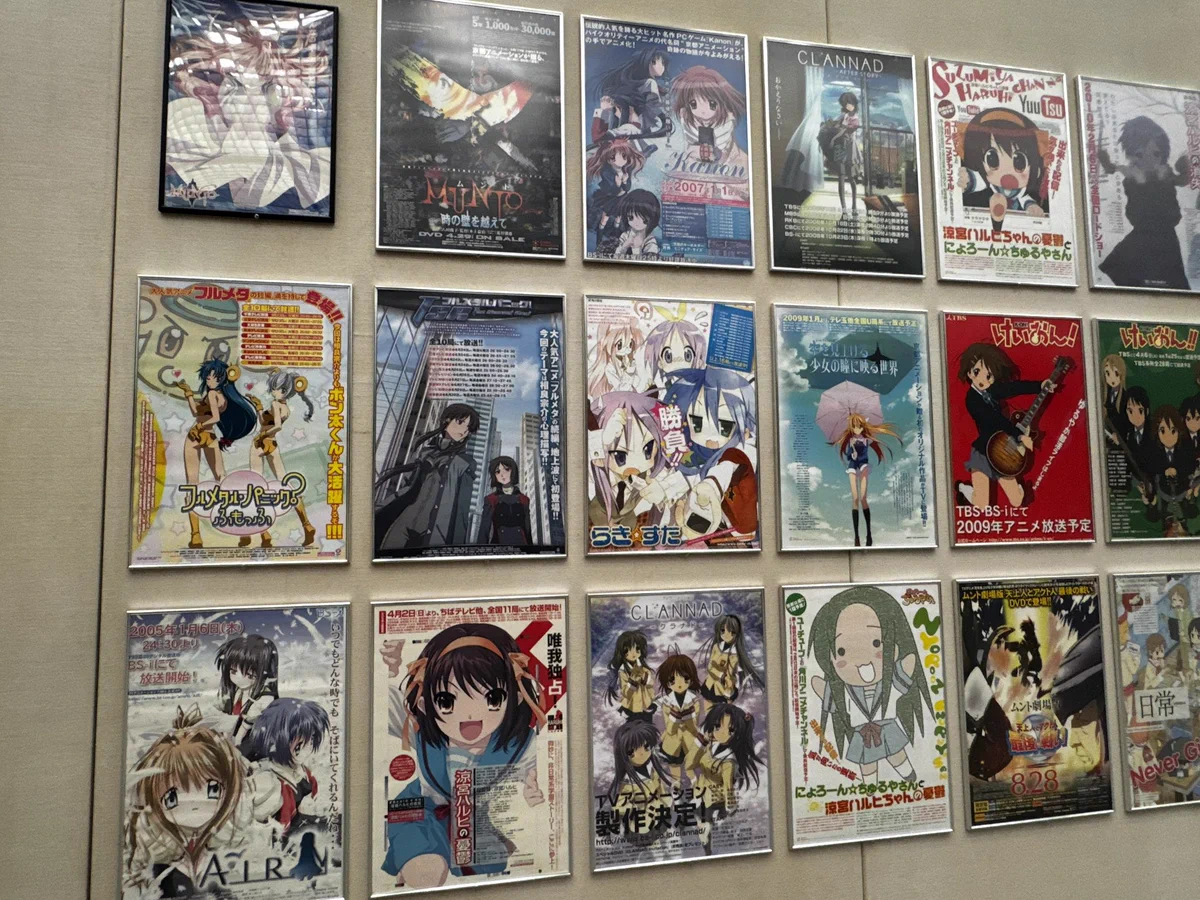 京アニショップ！ on X: 