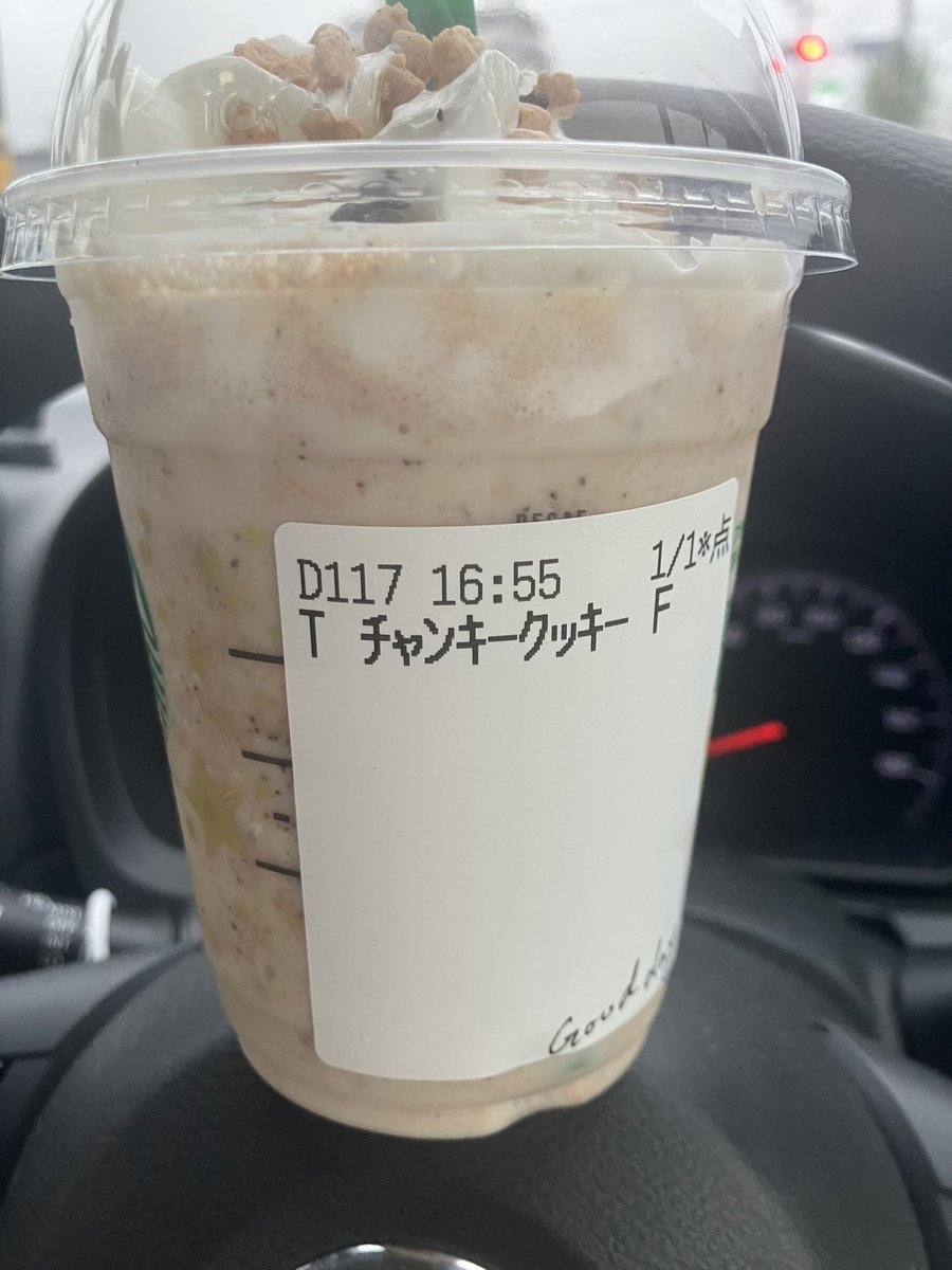 らぎあ tweet media