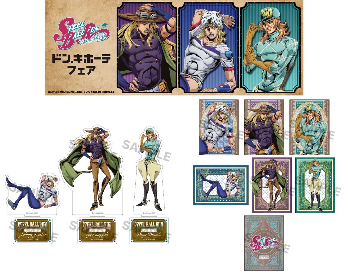 JoJo's Bizarre Encyclopedia tweet media