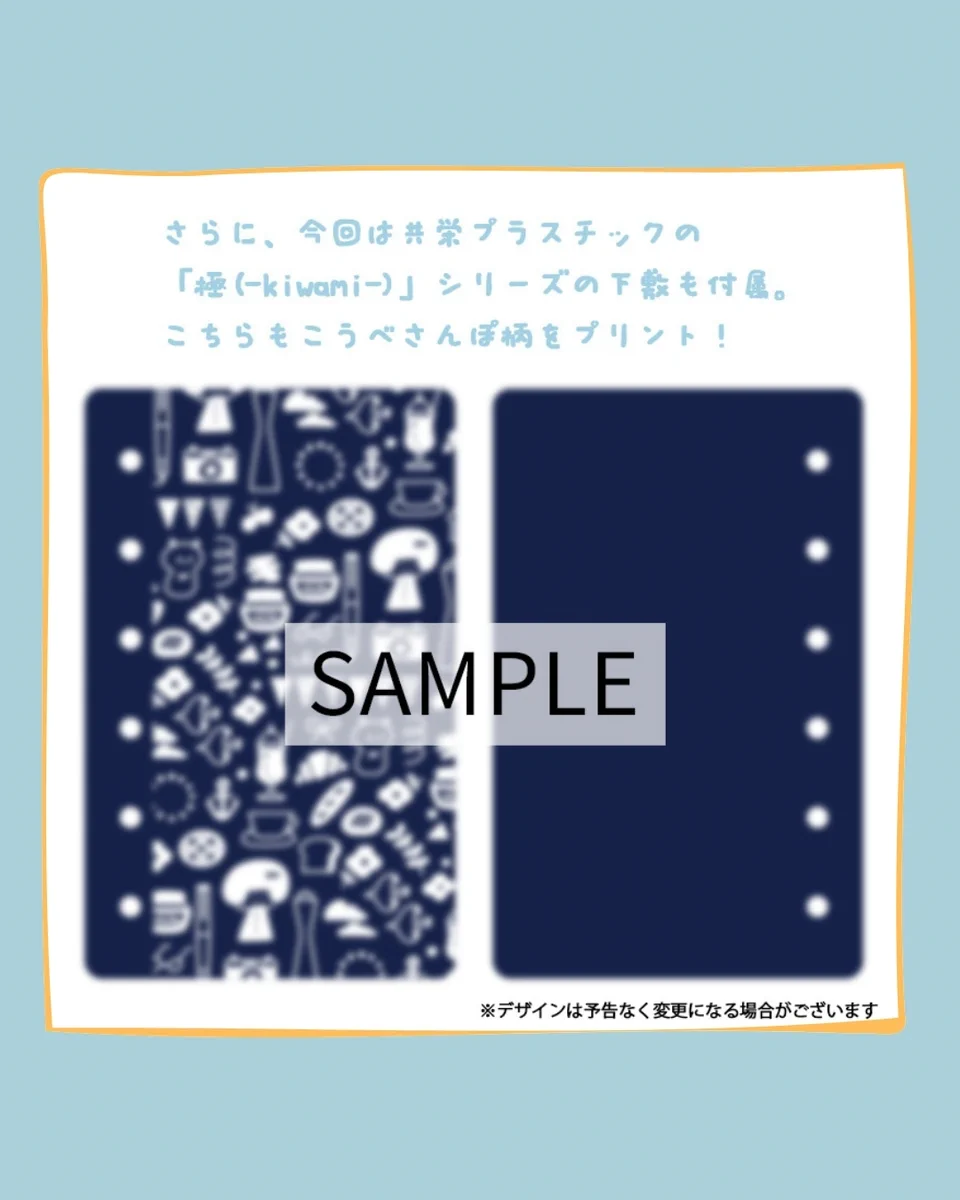 NAGASAWA / ナガサワ文具センター【公式】 on X: 