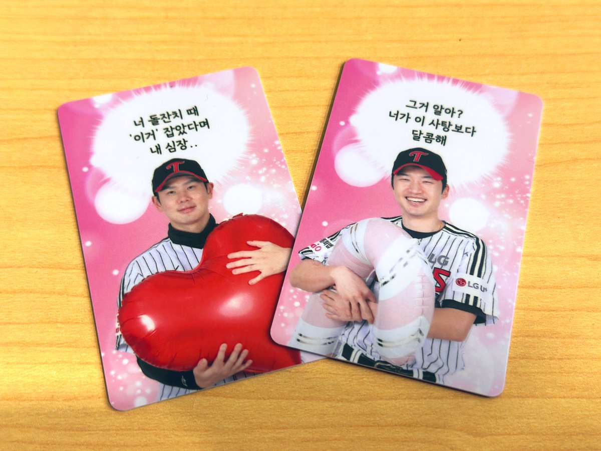 숭구리 tweet media