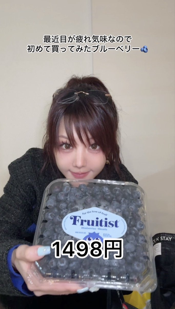 ganbareina11's tweet image. コストコで買ったものの
紹介動画を載せました🛒➿

全部が全部安いわけじゃないけん、ちゃんと下調べしてから買うっちゃけど
みんながコストコ行ったら必ず買うおすすめの物教えて🤗💕

#TikTok   #コストコ購入品 

vt.tiktok.com/ZSHxVGxtT/