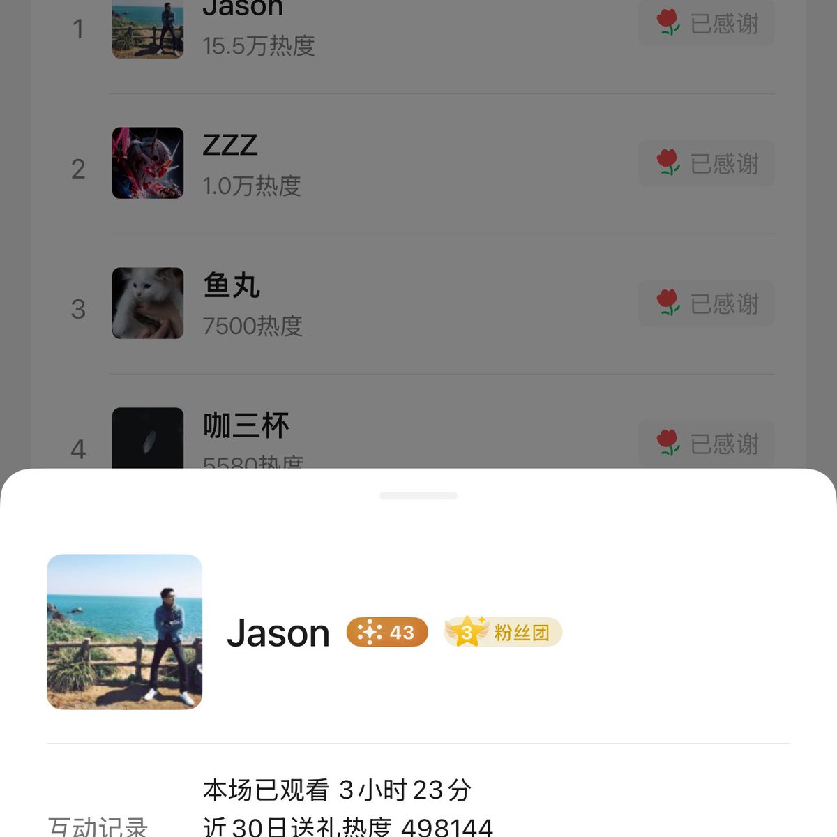 徐可KeXu tweet media