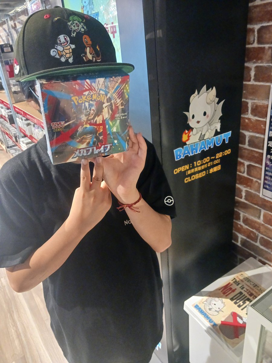 あんちゃん【3匹かぞく】 tweet media