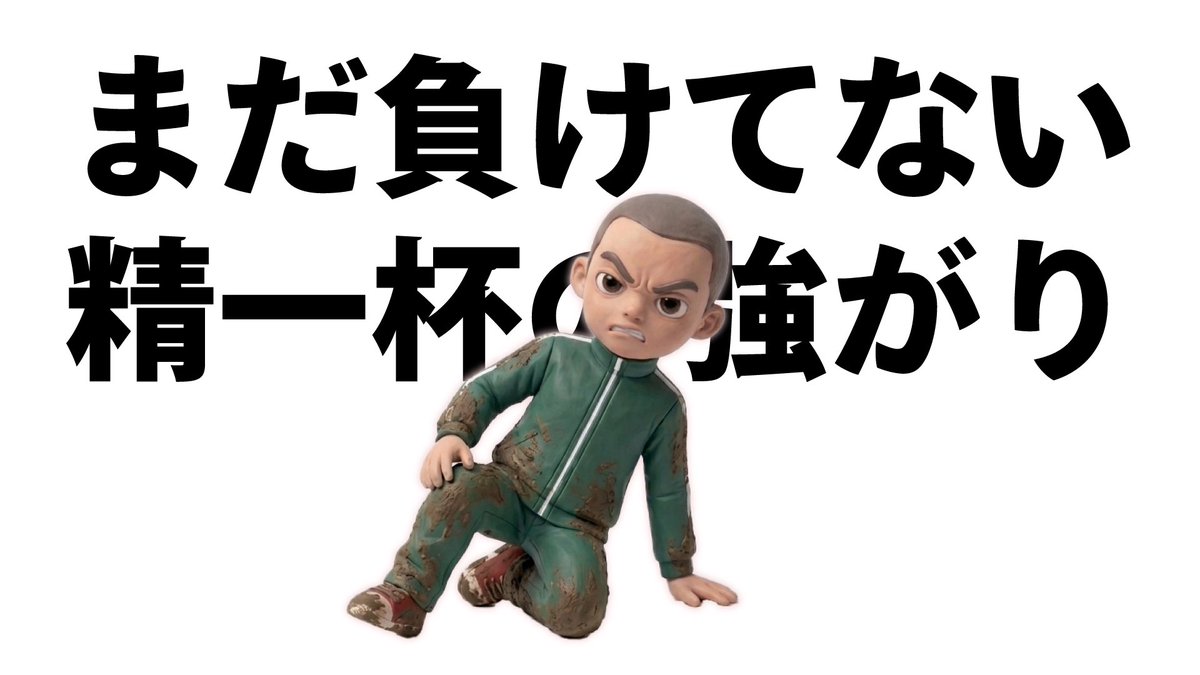 カクテク tweet media