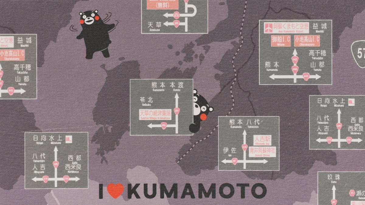 マップデザインギャラリー（ゼンリンの地図柄グッズ専門店） tweet media