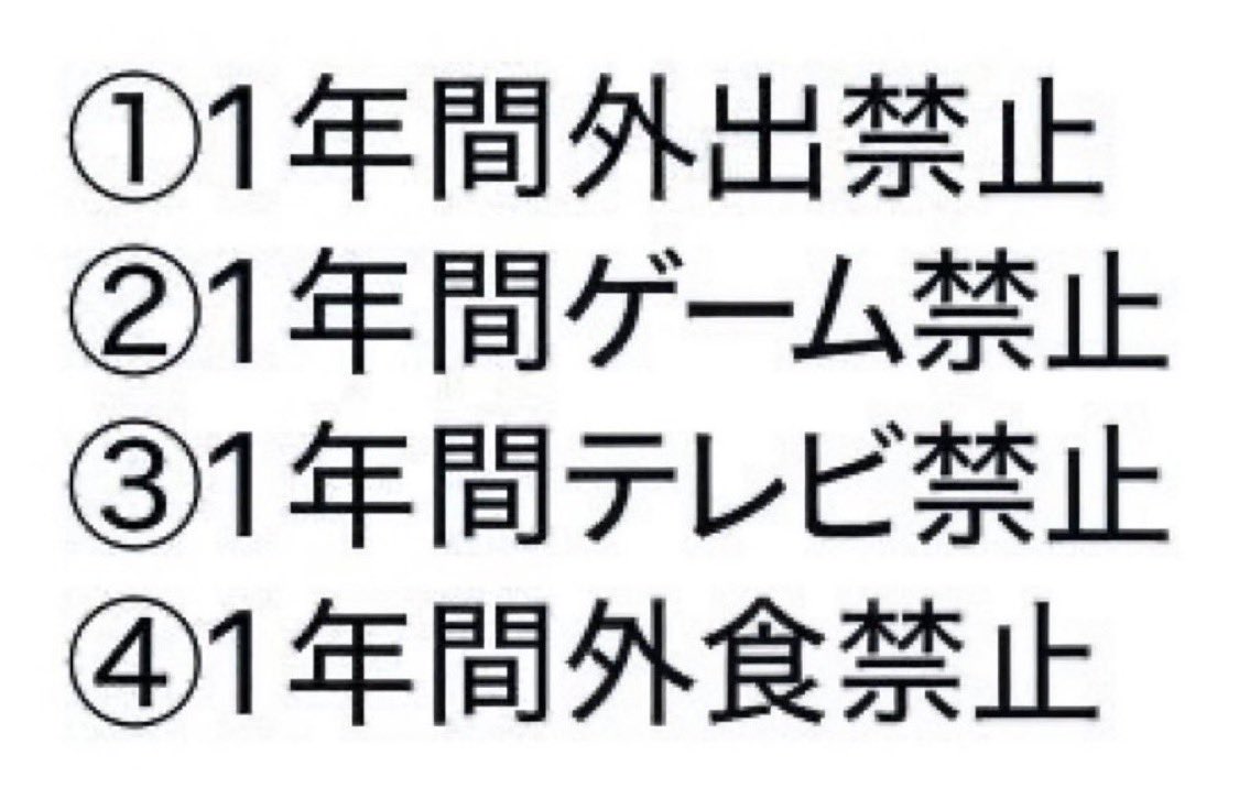 どく姉 tweet media