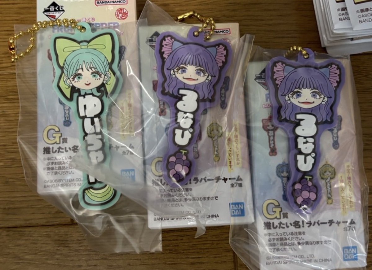 えいえい☺️💚🏹 tweet media