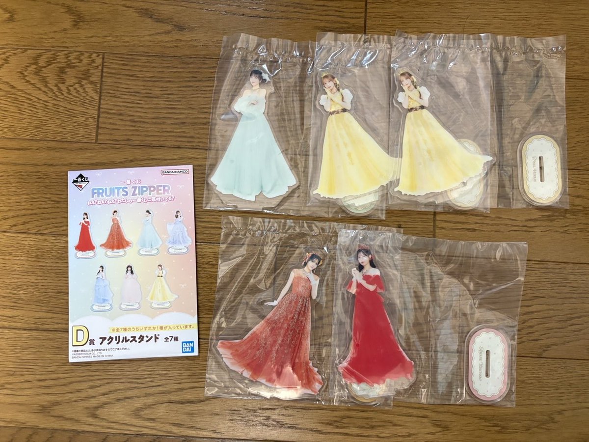 えいえい☺️💚🏹 tweet media