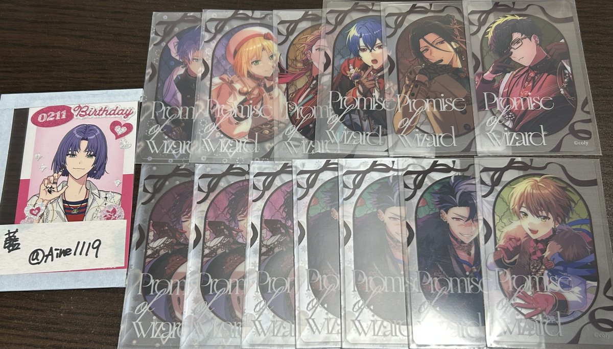 藍@取引垢 tweet media