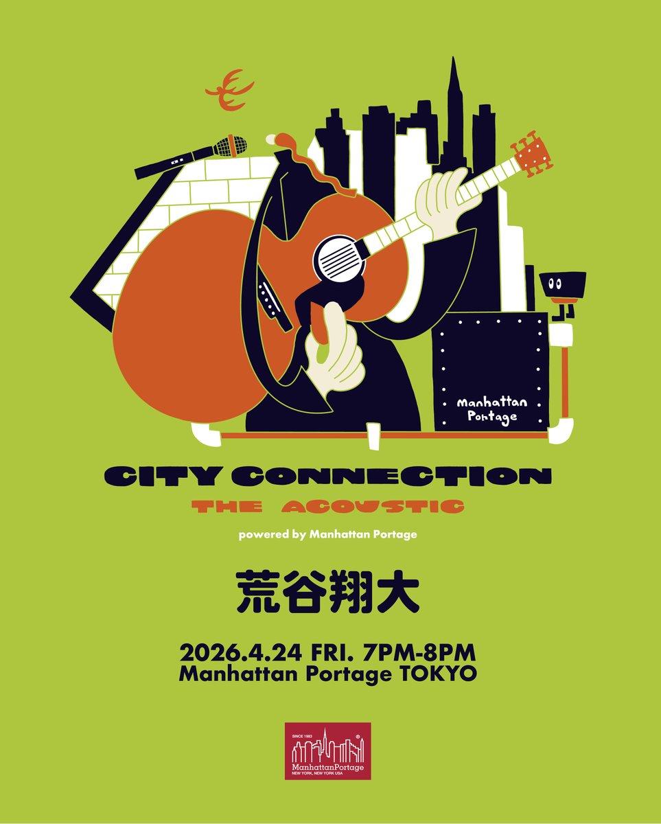 荒谷翔大 / Aratani Shota tweet media