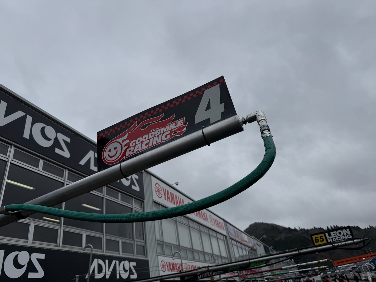 GOODSMILE RACING／グッドスマイルレーシング tweet media