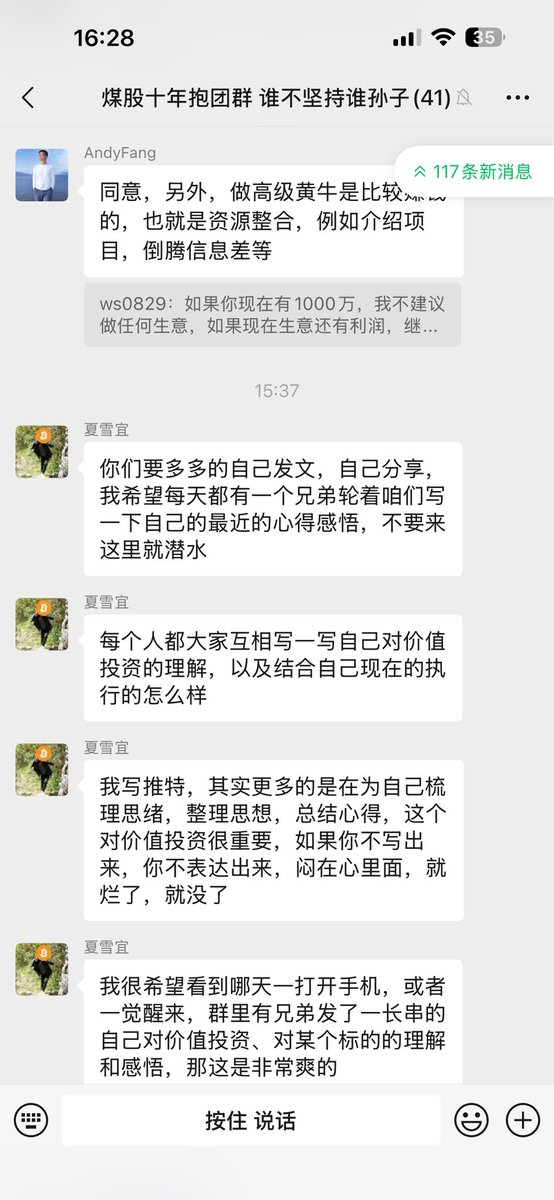 夏雪宜 tweet media