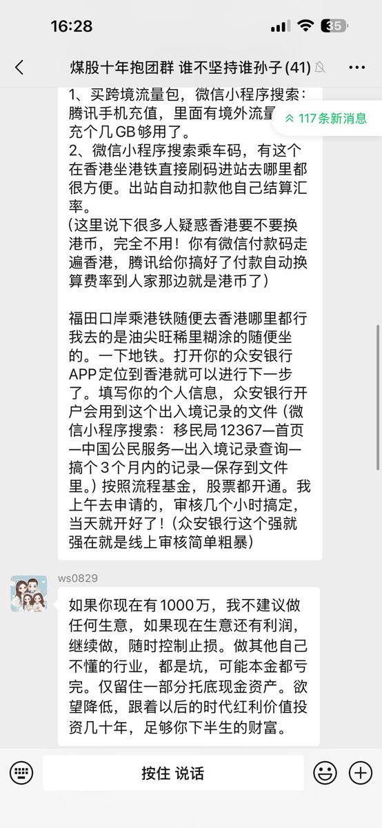 夏雪宜 tweet media